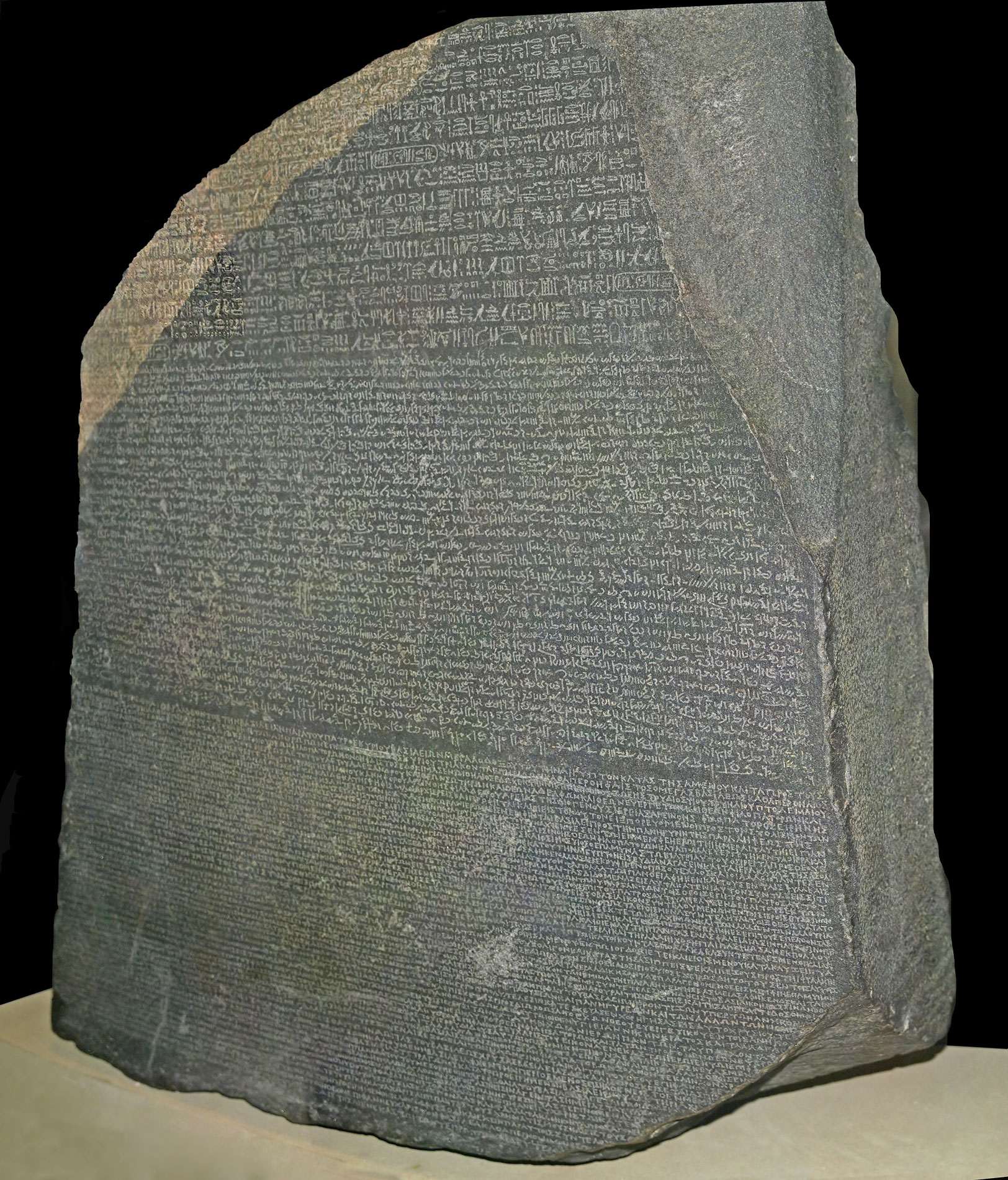 Rosetta stone