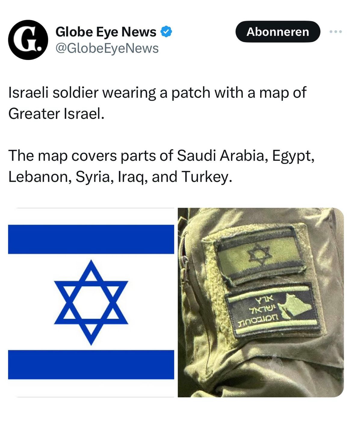 Israel soldier wearing patch with map of “greater Israel”